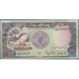 Sudan, 20 Pounds 1991 P47