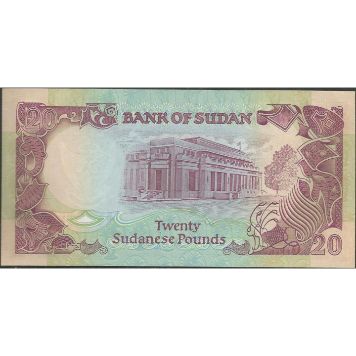 Sudan, 20 Pounds 1991 P47