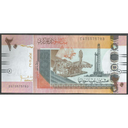Sudan, 20 Pounds Jun 2011 P74a