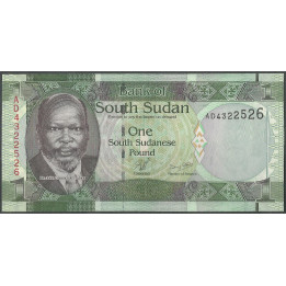 Sudan del Sur, 1 Pound ND2011 P7