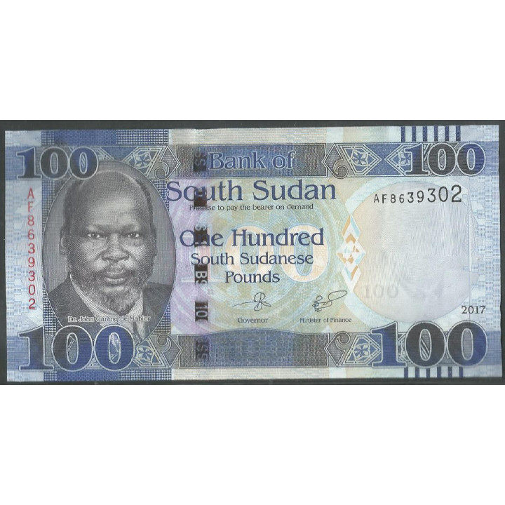 Sudan del Sur, 100 Pounds 2017 P15c