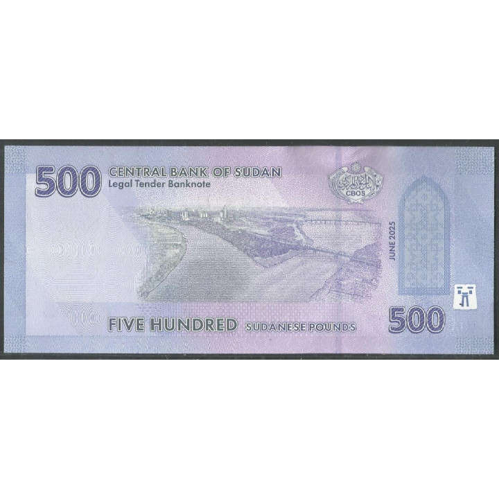 Sudan, 500 Pounds Jun 2025 P86