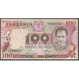 Tanzania, 100 Shillings ND1977 Firma 3 P8c