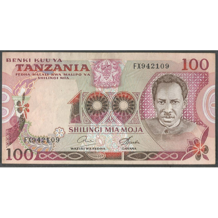 Tanzania, 100 Shillings ND1977 Firma 3 P8c