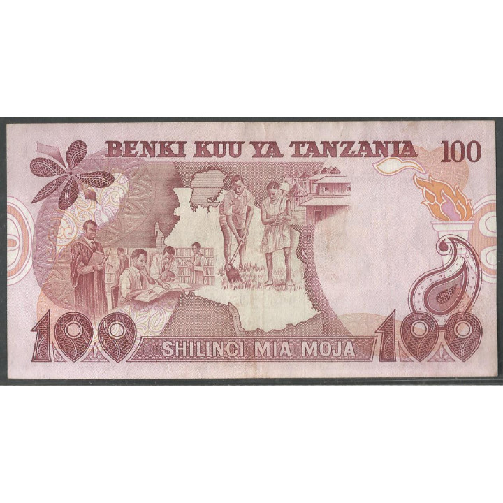 Tanzania, 100 Shillings ND1977 Firma 3 P8c