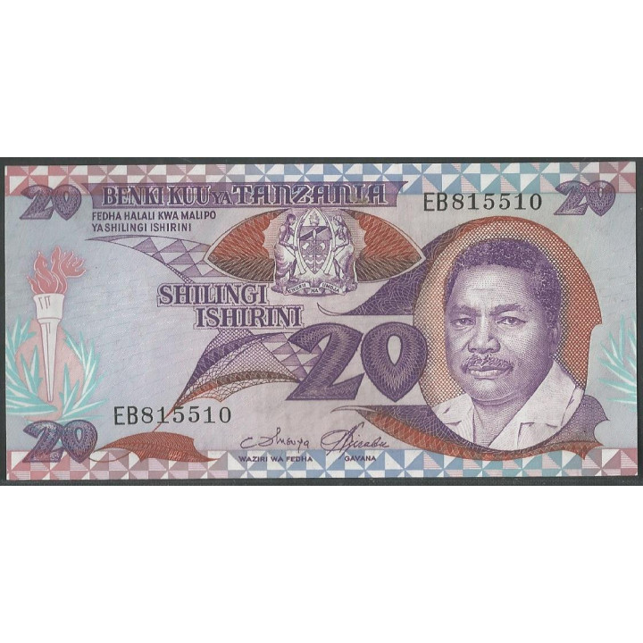 Tanzania, 20 Shillings ND1986 P15
