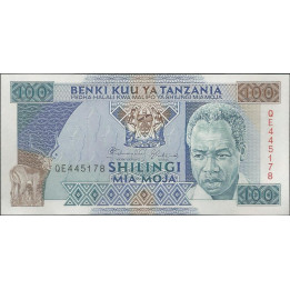 Tanzania, 100 Shillings nd1993 P24