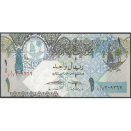 Qatar 1 Ryal ND2008-15 P28b