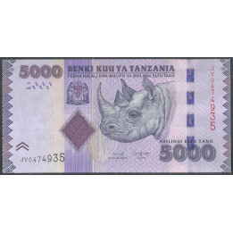Tanzania, 5.000 Shillings ND2020 P43c