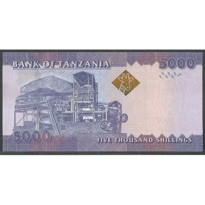 Tanzania, 5.000 Shillings ND2020 P43c