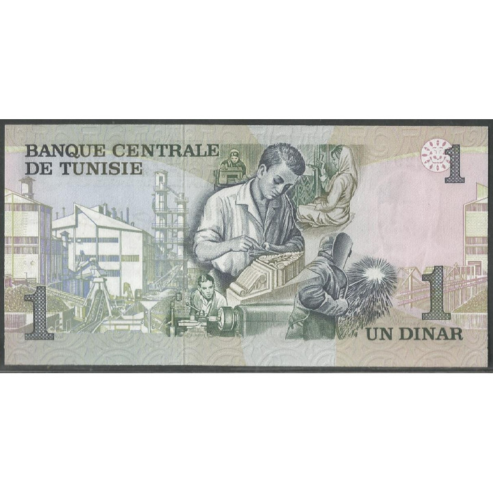 Tunez, 1 Dinar 15 Oct 1973 P70