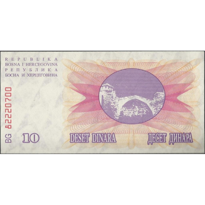 Bosnia & Herzegovina 10 Dinara 1 Jul 1992 P10a