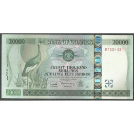 Uganda, 20.000 Shillings 2005 P46b