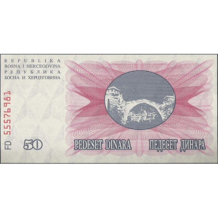 Bosnia & Herzegovina 10 Dinara 1 Jul 1992 P10a reverso