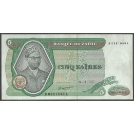 Zaire, 5 Zaires 24 Nov 1977 P21b