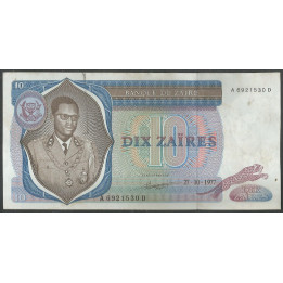 Zaire, 10 Zaires 27 Oct 1977 P23b