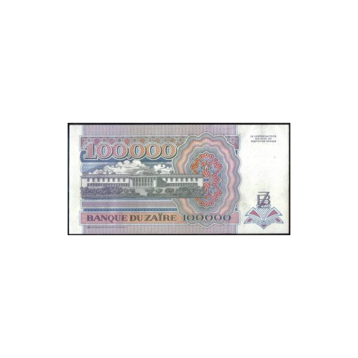Zaire, 100.000 Zaires 4 Ene 1992 P41