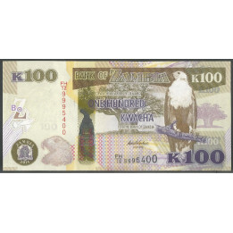 Zambia, 100 Kwacha 2014 P54c