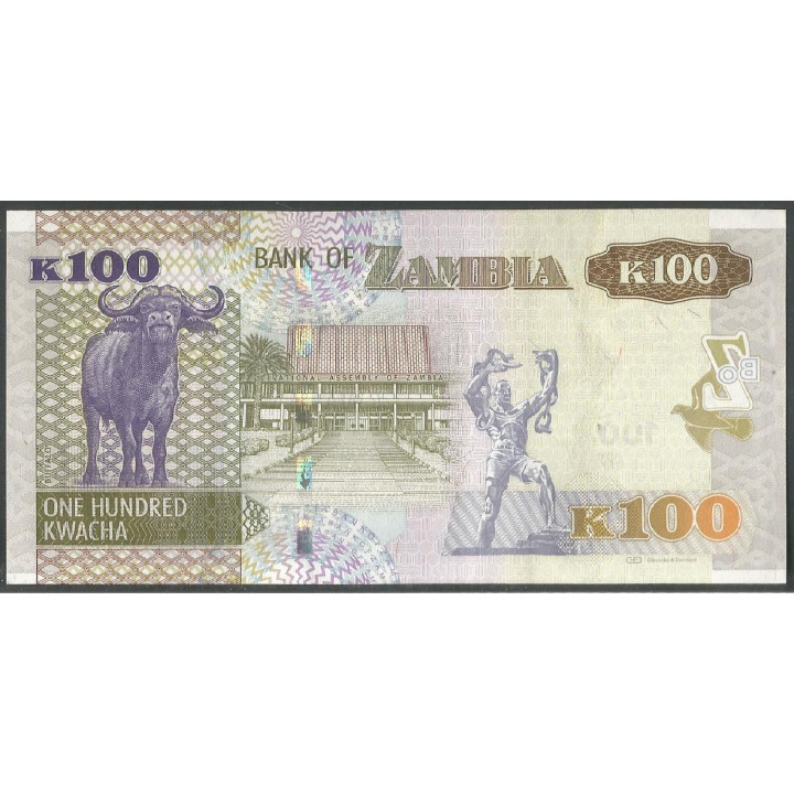 Zambia, 100 Kwacha 2014 P54c