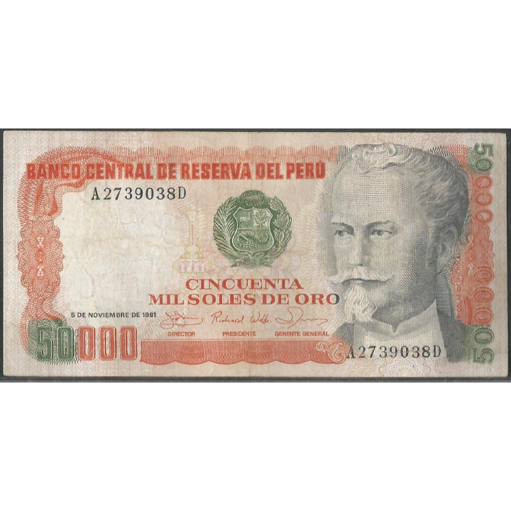 Peru 50.000 Soles 5 Nov 1981 P125a