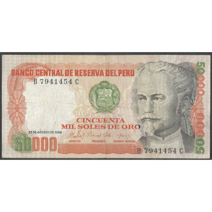 Peru 50.000 Soles 23 Ago 1985 P125B