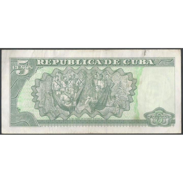 Cuba 5 Pesos 2016 P116p reverso