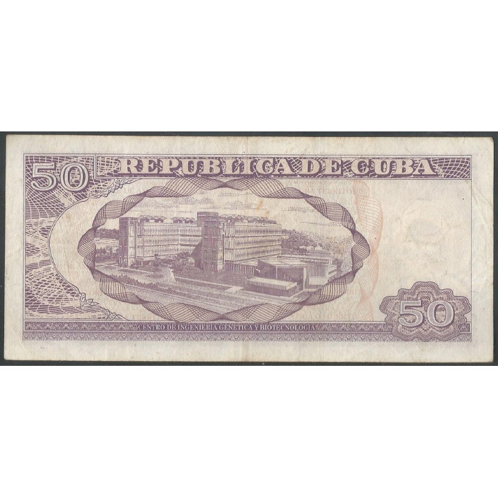 Cuba 50 Pesos 2013 P123h reverso