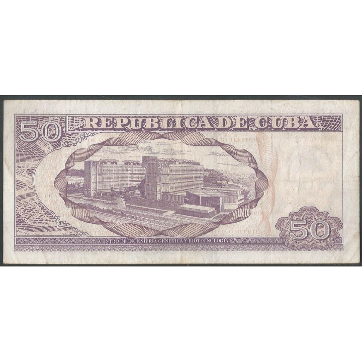 Cuba 50 Pesos 2016 P123k reverso
