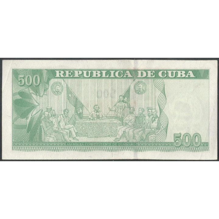 Cuba 500 Pesos 2010 P131a reverso