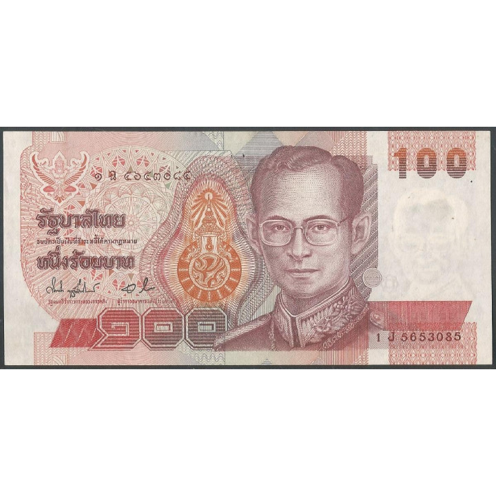 Tailandia 100 Bath 1994 Firma 73 P97