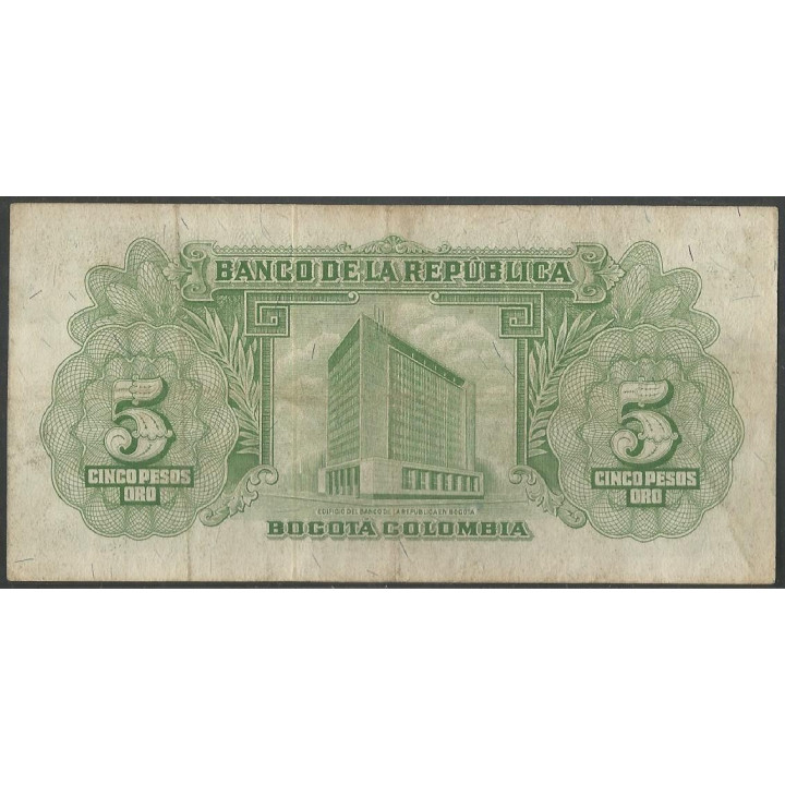 Billete de 5 Pesos 20 Jul 1960 M63257483 BGW125 reverso
