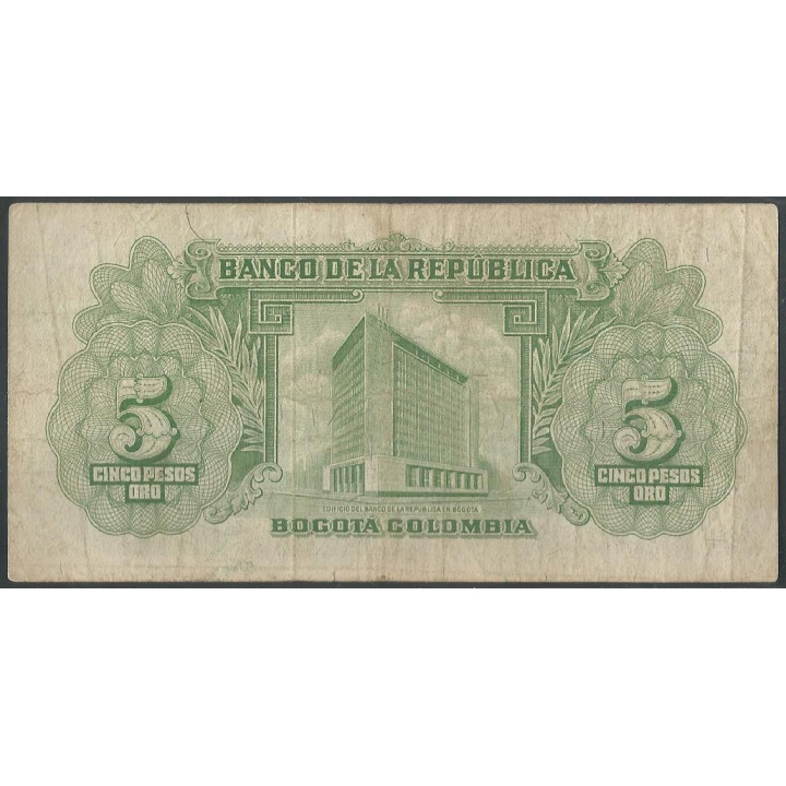 Billete de 5 Pesos 20 Jul 1960 M61538113 BGW125 reverso