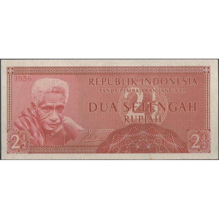 Indonesia 2 1/2 Rupias 1956 P75