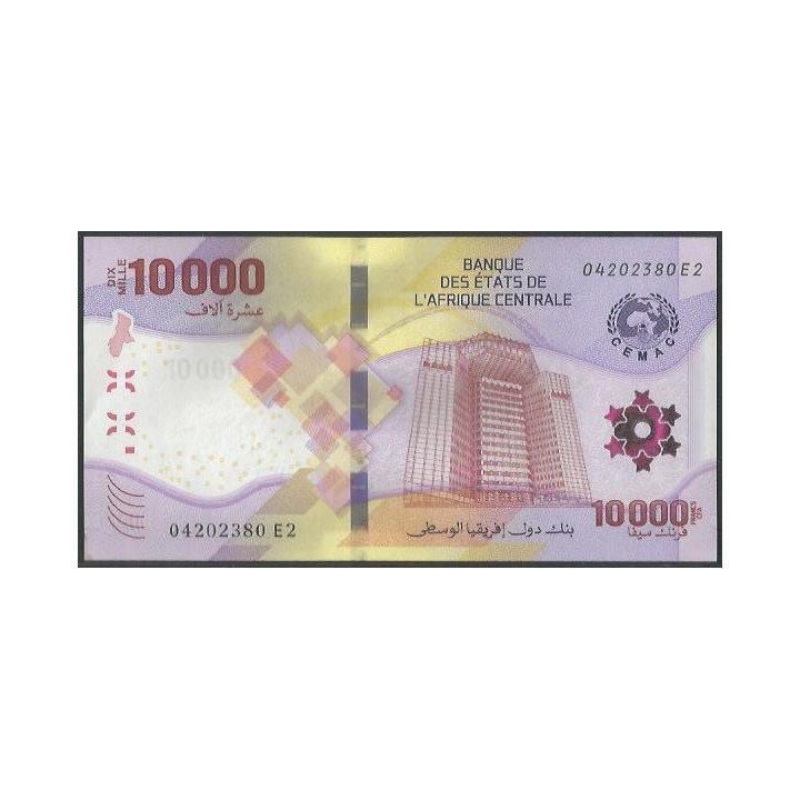 Africa Central 10.000 Francs 2020 P704