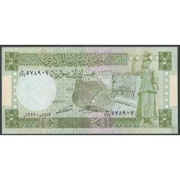 Syria 5 Pounds 1991 P100e