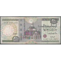 Egipto 20 Pounds 2010 Firma 22 P65d