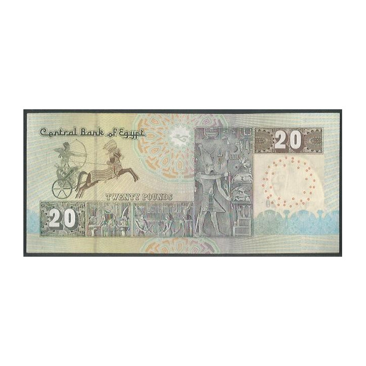 Egipto 20 Pounds 2010 Firma 22 P65d reverso