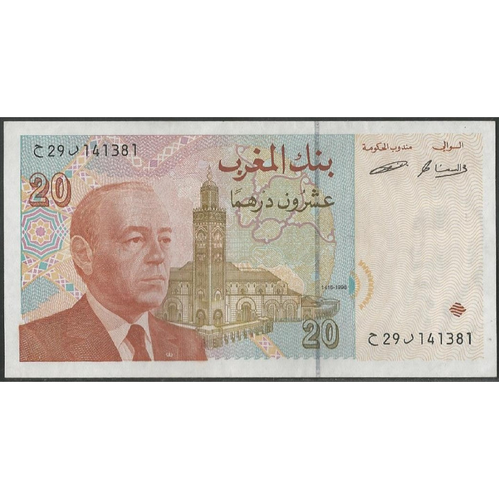 Marruecos 20 Dinares 1996 P67