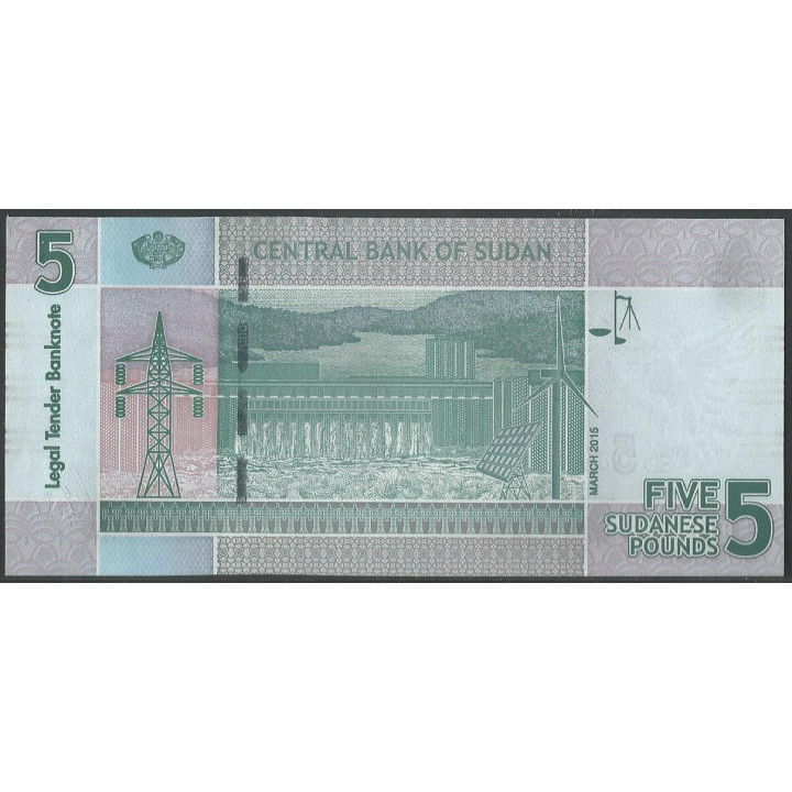 Sudan 5 Pounds 2015 P72c reverso