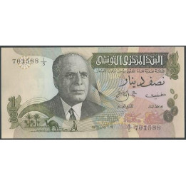 Tunez 1/2 Dinar 15 Oct 1973 P69