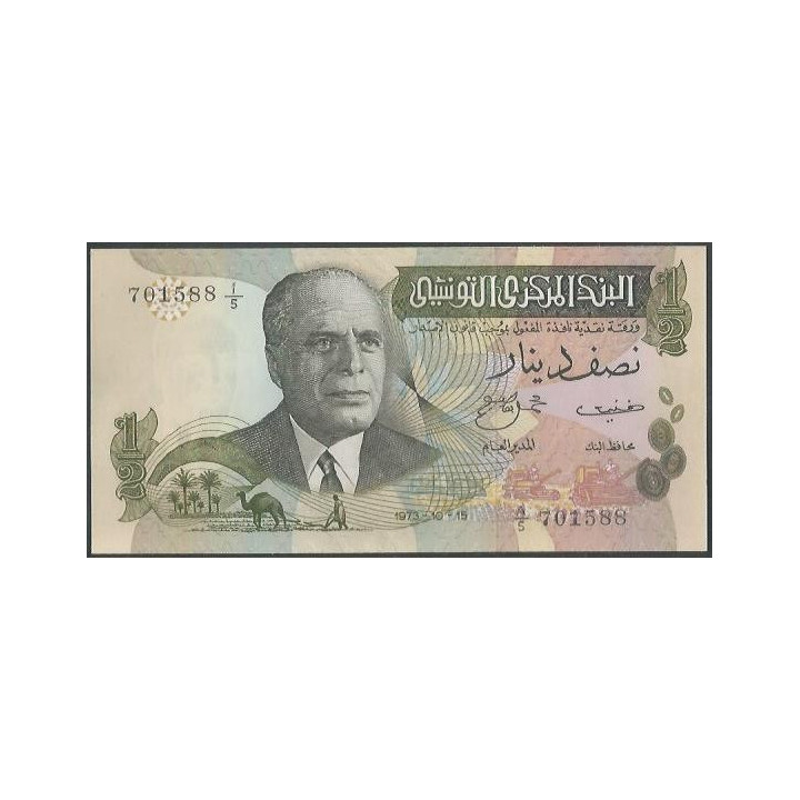 Tunez 1/2 Dinar 15 Oct 1973 P69