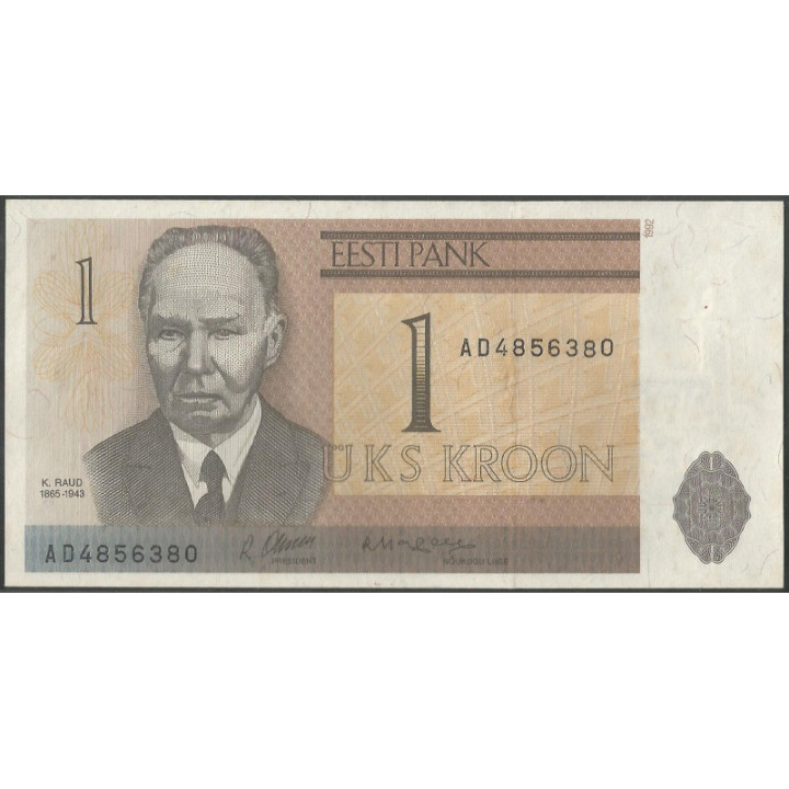 Estonia 2 Kroon 1992 P69a