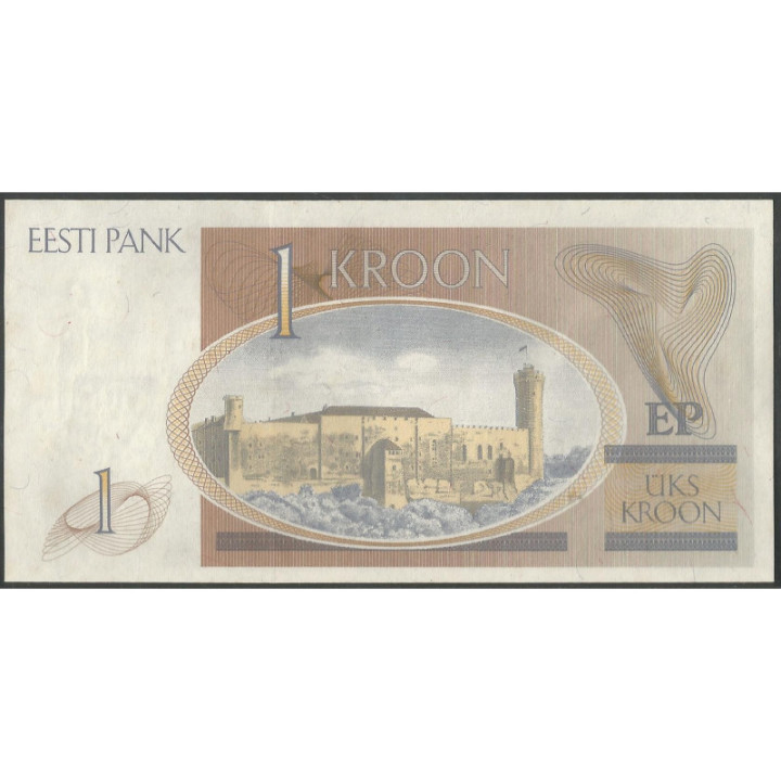 Estonia 2 Kroon 1992 P69a reverso