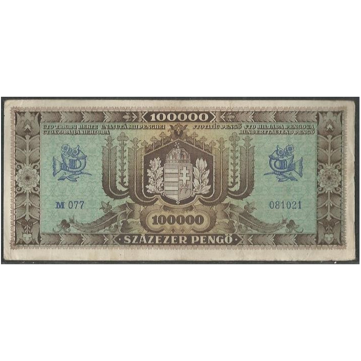 Hungria 100.000 Pengo 23 Oct 1945 P121a reverso