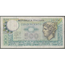 Italia 500 Liras 20 Dic 1976 P95
