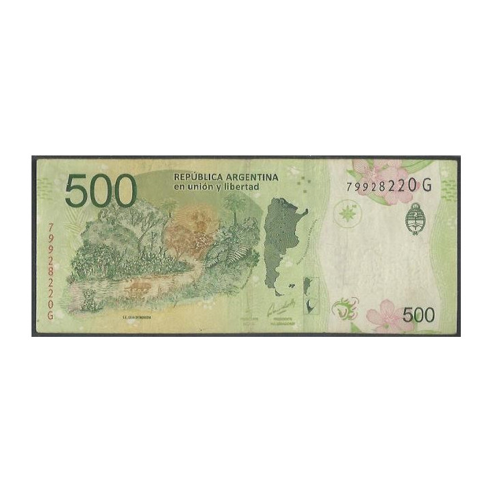 Argentina 500 Pesos ND2016 Serie G P365 reverso