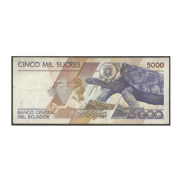 Ecuador 5.000 Sucres 20 Ago 1993 AI P128a reverso
