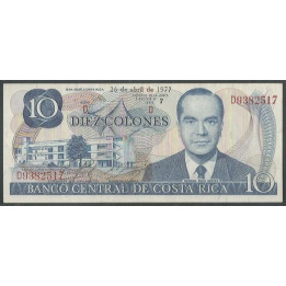 Costa Rica 10 Colones 26 Abr 1977 P237b