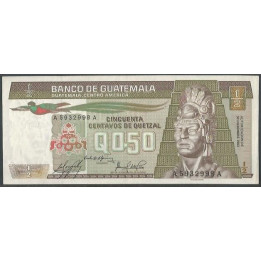 Guatemala 50 Centavos 30 Dic 1983 P65