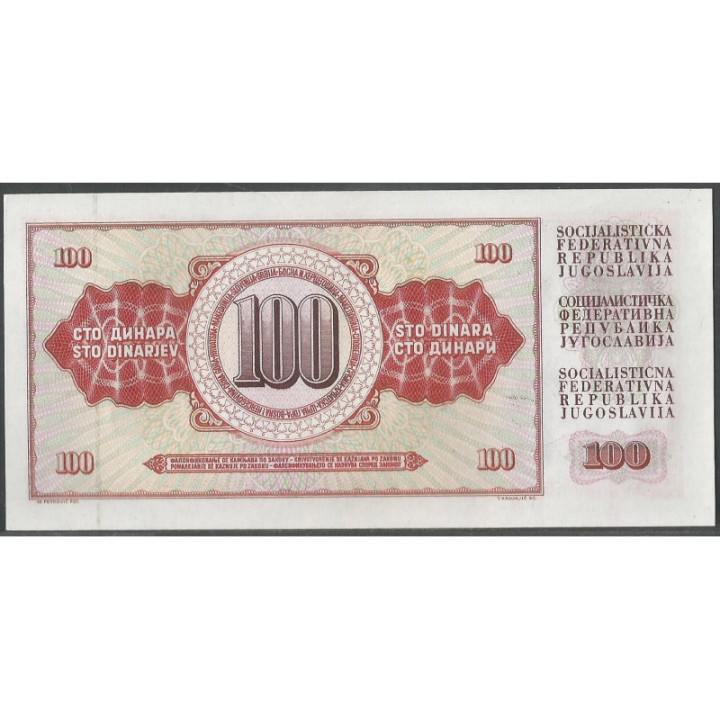 Yugoeslavia 100 Dinara 16 May 1986 P90c reverso